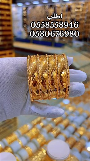 #شحن_لجميع_مناطق_المملكة_ودول_الخليج #المدينه_المنوره #جيزان_صامطه_صبيا__بيش #المدينه_المنوره #الرياض