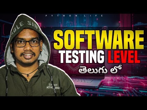 Software Testing Levels | Software Engineering Telugu