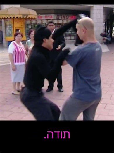 עתידות טי.וי | קומי קומימצלמה נסתרת | במאי: דודו ארז #קומיקומי #מצלמהנסתרת #דודוארז