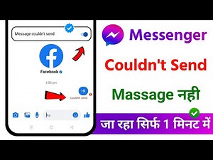 Messenger Couldn't Send Message Problem solve