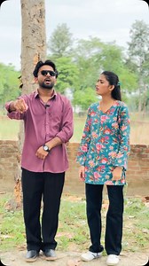 169K views · 23K reactions | Kale Ghar Ka Colour Konsa H ???  @rihan_acts #rihanacts #funny #reels #viral | Rihanacts | Facebook