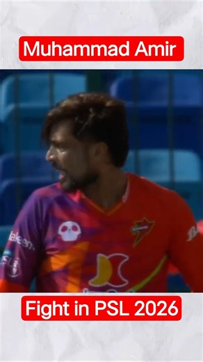 BIGGEST FIGHT of PSL 2026! 😱 Muhammad Amir vs Faheem Ashraf | Unbelievable #PSL2026 #CricketFight