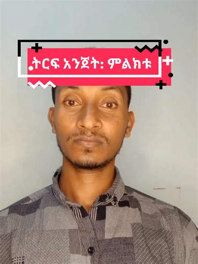 Appendicitis Signs and Symptoms Explained