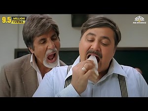 अमिताभ की जबरदस्त कॉमेडी | Bhootnath | Amitabh Ka Comedy Scene