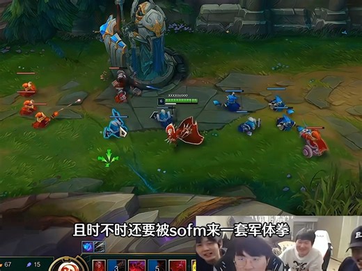 都说蛇队出来的都是人才，sofm实力控温姿态～
