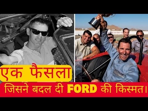 Ford vs Ferrari: Reel vs Real – What Really Happened?