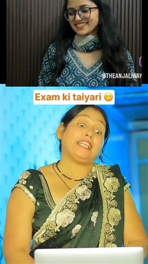 dekh lo bhai exam ki taiyari Mein karne per mummy ka reaction