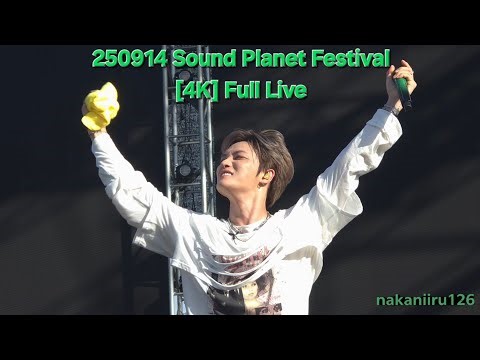 250914 [4K] Sound Planet Full 직캠 #김재중 #JAEJOONG #ジェジュン #金在中 #사운드플래닛