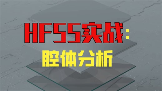 Coaxial Resonator Eigenmode Analysis in HFSS