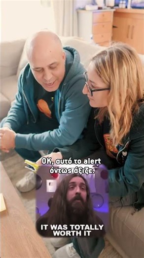 Επείγον.....Βγήκαν νέα matchy.