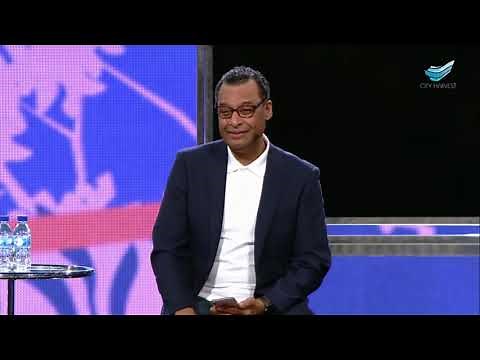 Dr A R Bernard : Where Are You ?