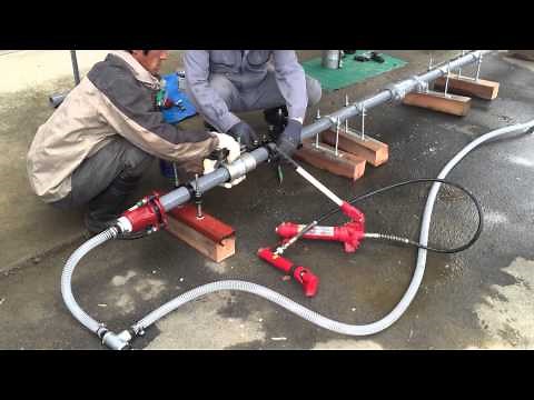 不断水バルブ工法