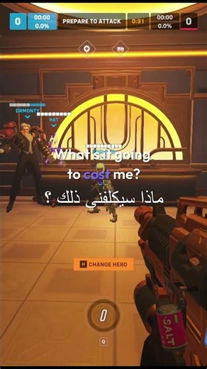 Sombra’s “Free Trip” Sounds Suspicious 😏🔥 | Overwatch 2