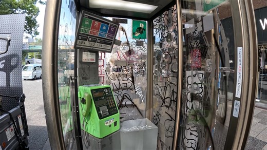 462K views · 7.3K reactions | What is happening to Japan? I've seen a lot of changes here in the last few years and things seem to be getting worse. | Oriental Pearl | Facebook