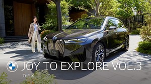 【入座感受前所未見，與全新BMW iX一同開啟純電駕趣的從容美好！】 滿足嚮往大自然的內心想望，駕乘全新BMW iX探索旅途中每刻精彩瞬間，即便短暫駐足，也能輕鬆坐擁豪華舒適。拋卻塵囂，不僅為身心靈充電，更為駕趣生活增添珍貴回憶！ 即刻領會全新BMW iX： https://mybmw.tw/0916_THEiX #BMW #JOYTOEXPLORE #THEiX #I20 | BMW Taiwan總代理 汎德