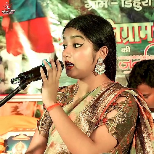 शारदा सिन्हा जी का बहुत सुंदर लोकगीत || कलकतवा से आवेला झूमक भारी || Sneha Singh Stage Show #SherlynChopra #chotabheem #streetstyle #makeupbyme #bhojpuri #folkmusic #lokgeetsong #stageshow #livemusic #bhojpuriviral #bhojpuri_song #lokgeet #shardasinhasong #shardasinha #shardasinhasong❤️ | Sneha Singh