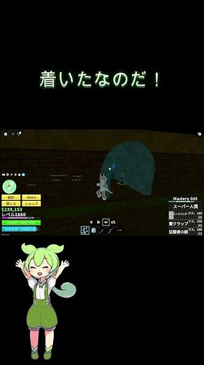 ドラゴンブレスの入手方法・場所・技などを詳しく教えます！