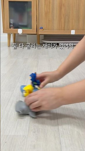 Puppy Rescue Aqua Series Shark, the shark's mouth opens automatically.