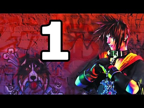 The Bouncer Walkthrough Part 1 - No Commentary Playthrough (PS2)