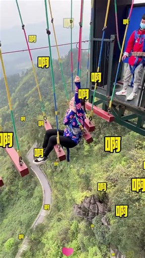 I still have seven-digit deposits 😂 #EntertainmentSportsFutureStar #FastGrowthPlan #TakingRisks