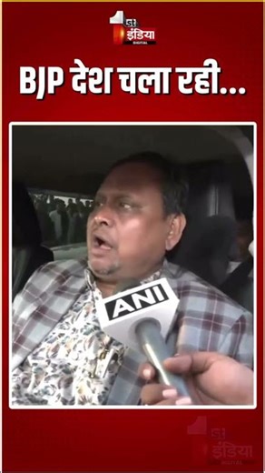 Humayun Kabir Statement: BJP-Mamata Banerjee को लेकर क्या बोले हुमायूं कबीर? | West Bengal Elections