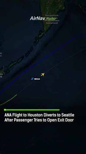 An All Nippon Airways (ANA) flight bound for Houston was forced to divert to Seattle-Tacoma International Airport after a passenger reportedly attempted to open an exit door mid-flight. According to our flight data, the Boeing 787-9 Dreamliner, registered JA934A, had departed from Tokyo’s Haneda Airport and was approximately nine hours into its 12-hour trans-Pacific journey when the crew decided to divert. 📊 Flight data: https://www.airnavradar.com/data/registration/JA934A/2445940696 | AirNav R