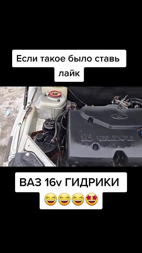 Exploring the Lavie 16-Valve Engine Components