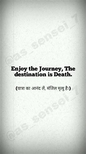 Enjoy the Journey | Best Life Motivation 🔥 #shorts #ytshorts #motivation