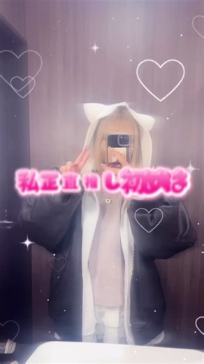 推しの存在とは？LDHの魅力を考える