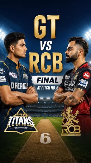 RCB vs GT Final Pitch No. 6 Report 2026 Ahmedabad | Narendra Modi Stadium Pitch Condition Today