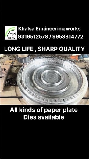 paper plate machine dies l Khalsa Engineering Works