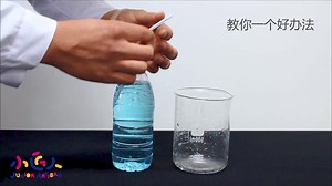 多款高逼格小学生物理实验,让熊孩子瞬间变小小科学家!