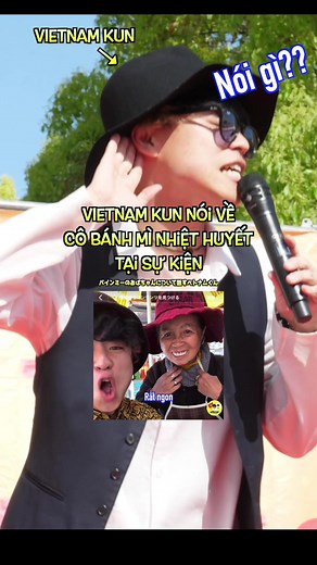 おすすめのアカウント