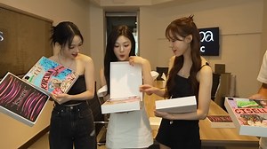 Artist surprises Aespa with a personalized iPad designs