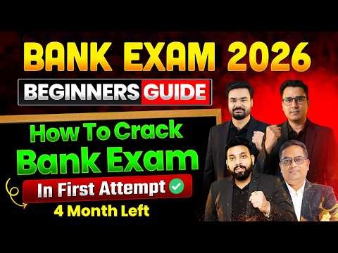 Bank Exam 2026 | Bank Exam Preparation | Bank Exam 2026 Preparation | Bank Exam 2026 Strategy