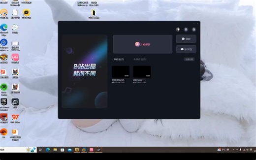 如何快速的将本机文件/软件传到虚拟机