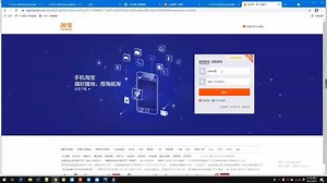 【uilike学堂】ui设计培训-表单4