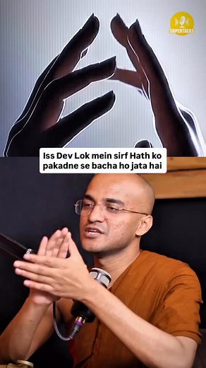 1.1M views · 5.6K reactions | Buddhist Monk Ven. Sivali explains the various realms of existence and how each differs from the earthly realm in many profound ways. Watch the full podcast on YouTube/Episode 145. #buddhism #reels | Supertalks by themovingship | Facebook