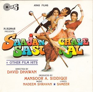Nadeem Shravan - Saajan Chale Sasural