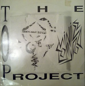 The 'O' Project - Chinese Lollipops E.P.