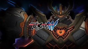 Megaton Musashi: Wired announced