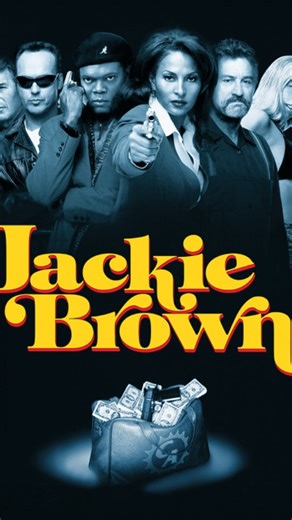 80s life on Instagram: "Jackie Brown filming location gone forever - Things keep changing at the Del Amo Mall #80slife #80slife4ever #thenandnow #filminglocation #1990s #90smovies #jackiebrown #robertdeniro #bridgetfonda #quentintarantino #delamomall #torrance #southbay"