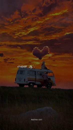 Minnal oru kodi song lyrics 🦋💙✨ #love #tamilsong #arrahman #lovesong #song #lyrics #music #tamilbgm