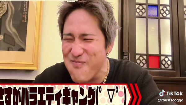 【109種類の中華食べ放題を完全に攻略する！？】彼らのリアルな姿を見逃すな 笑 パート6 #WEST #WEareWEST7 #重岡大毅 #桐山照史 #中間淳太 #神山智洋 #藤井流星 #濵田崇裕 #小瀧望 #fyp #foryou #vlog #おかしい