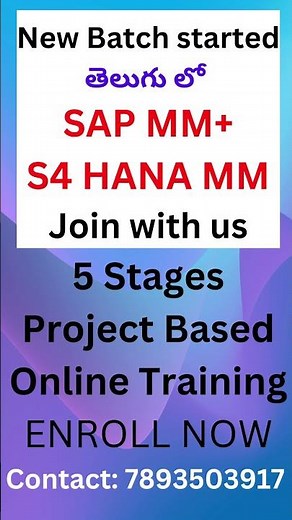 SAP S4 HANA MM Module Training || SAP S4 HANA Training Cum Project Based Program | #sapmm #saps4hana