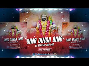 Ding Dinga Ding Natak CG Electro Dub Mix (Dj Manish Remix) + FLP