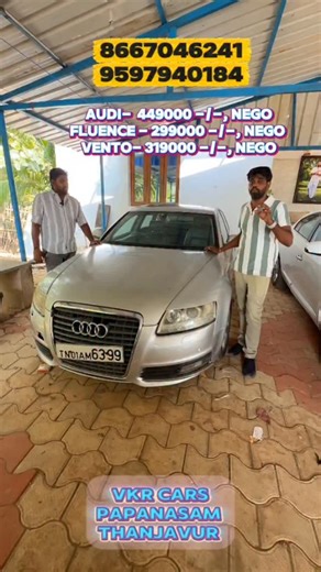 Tamil 24 Cars on Instagram: "🚗 VKR Cars – Trusted Used Car Dealer | Thanjavur 🚗 Looking to buy or sell second-hand cars at the best price? VKR Cars, located in Papanasam, Thanjavur, offers low-budget cars, good mileage vehicles, exchange facility, and direct customer deals with smooth documentation support. 📍 Location: Papanasam, Thanjavur 📞 Contact: 86670 46241 95979 40184 🔔 Daily updates on used cars – Follow Tamil24Cars 👉 WhatsApp Channel: https://whatsapp.com/channel/0029VaAA8782v1IsxF