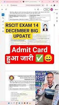 RS-CIT 14 DECEMBER ADMIT CARD Latest Update #rscitpaper #shorts #short #rkcl #vmou #admitcard #viral