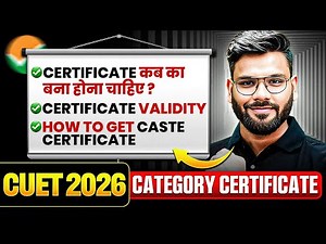 📃CATEGORY CERTIFICATE Latest Update | CUET 2026 Registration BIG UPDATE 🚨| SC, ST, OBC, EWS✅