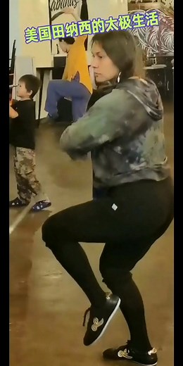 3.1K views · 139 reactions | Taiji life in Chattanooga TN | Chen Bing | Facebook